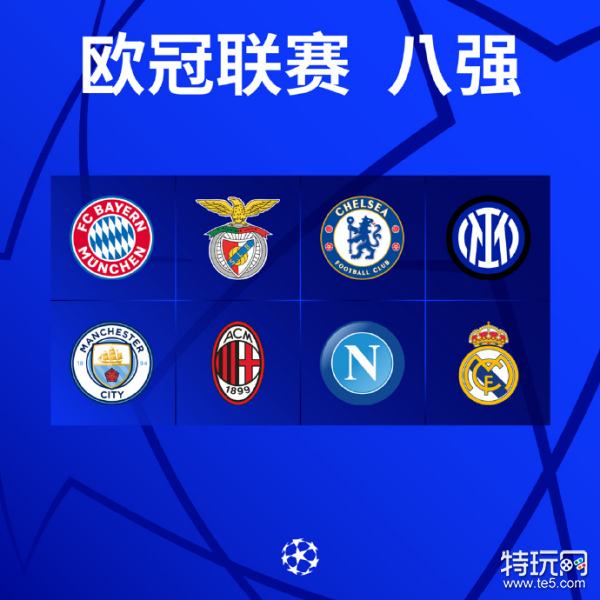 诺的