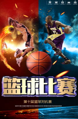 曝光