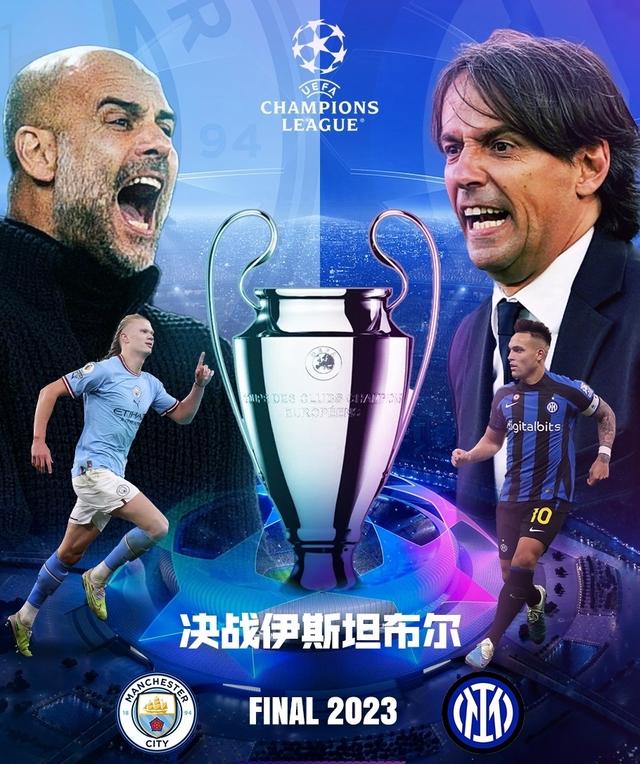 独行侠笑到 独行侠笑到